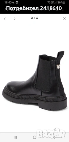 Versace Medusa Leather Ankle Boots Size 37/23.5см ОРИГИНАЛ! Дамски Боти от ест. кожа!, снимка 2 - Дамски боти - 53306711