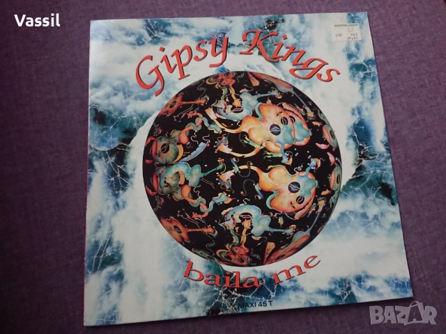 MAXI single 12 Сандра Били Айдъл Ким Уайлд Фалко Дюран Дюран Кайли ИнЕксЕс Модърн Токинг