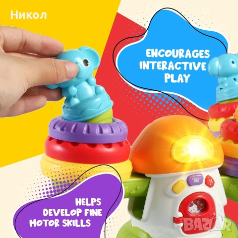 Интерактивна бебешка играчка - Везна, със звуци и светлини, снимка 5 - Образователни игри - 54041715