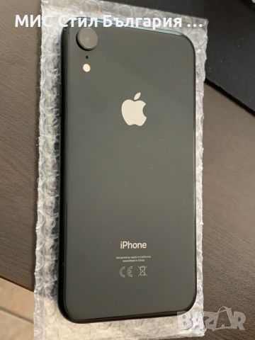 Iphone XR , снимка 3 - Apple iPhone - 45467639