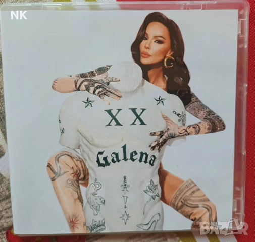 Галена/GALENA-XX -CD