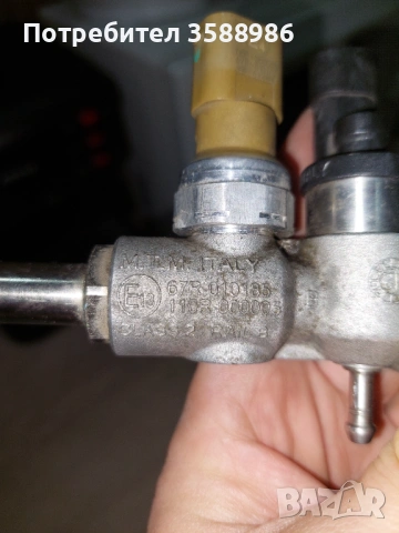 Части от Газова система BRC, снимка 2 - Части - 53541645