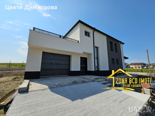 ПРОДАВАМ НОВА КЪЩА БЕЗ КОМИСИОННА ЗА КУПУВАЧА до гр.Божурище 