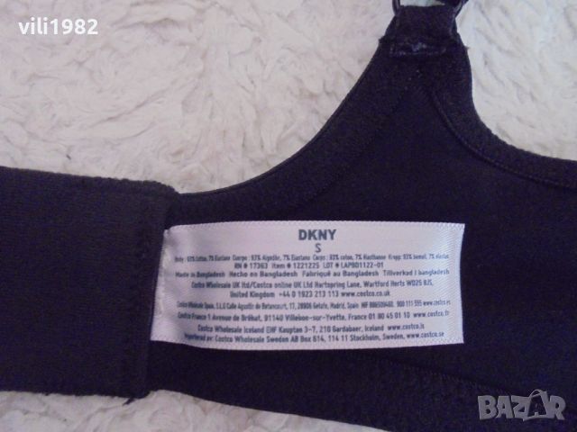Дамски памучен сутиен DKNY S, снимка 3 - Бельо - 45049350