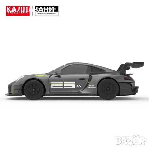 RASTAR Кола Porsche 911 GT2 RS Clubsport 25 R/C 1:24 99700, снимка 2 - Коли, камиони, мотори, писти - 45452268