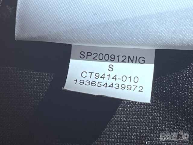 Jordan Jumpman - Оригинално мъжко горнище размер S, снимка 7 - Суичъри - 52544191