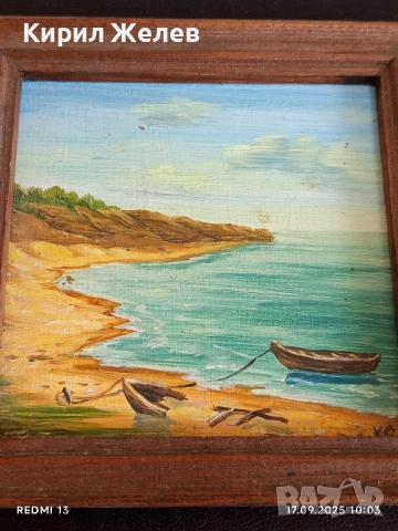 Стара картина с дървена рамка ПРИМОРСКО за КОЛЕКЦИОНЕРИ 49458, снимка 2 - Картини - 51741136