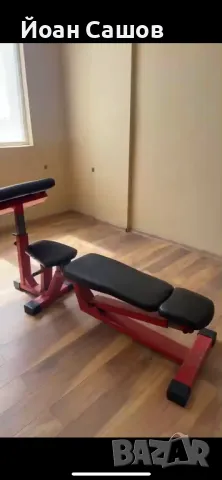 Подвижна пейка/лежнка със стойка за скотово сгъване, снимка 5 - Други стоки за дома - 49889855