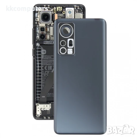 Оригинален Заден Капак със Стъкло за Камерата за Xiaomi 12