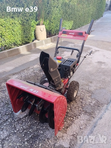 Нов снегорин Mtd m61, снимка 2 - Градинска техника - 53298270