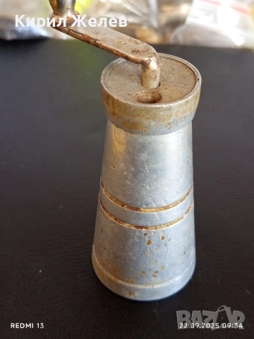 Стара алуминиева мелничка за пипер НРБ от соца рядка за КОЛЕКЦИОНЕРИ 36806