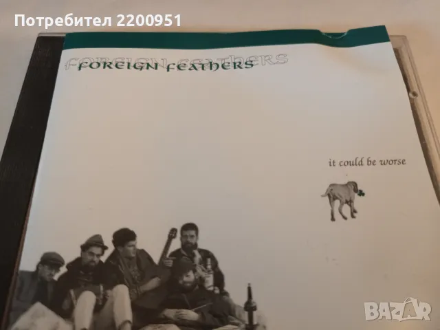 FOREIGN FEATHERS, снимка 1 - CD дискове - 47810394