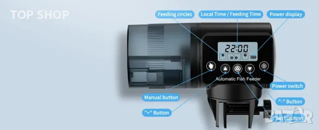 Автоматична хранилка за риби AOYAR, снимка 13 - Оборудване за аквариуми - 48804488