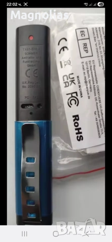 SOMMER Дистанционно 868 MHz 4O2O TX O3-868 4 4O2OVOOO , снимка 12 - Дистанционни - 53747033