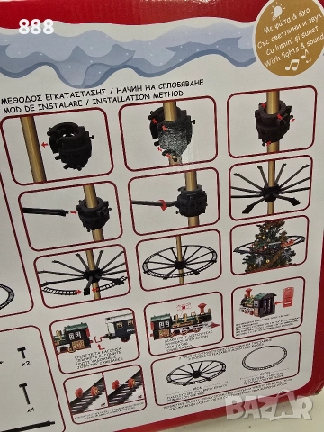 коледно влакче за елха, снимка 4 - Влакчета, самолети, хеликоптери - 52845003