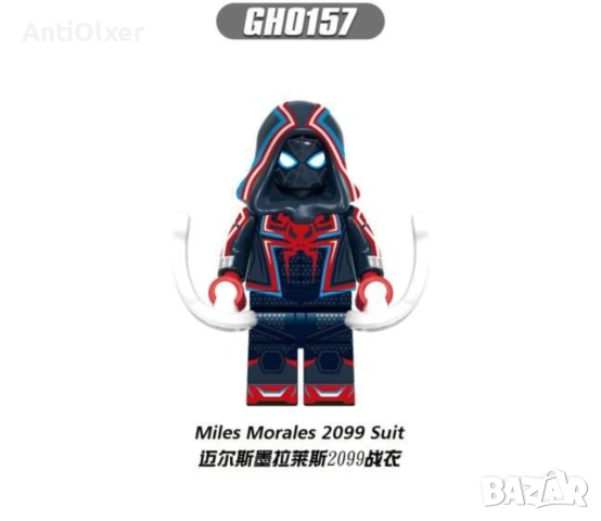 Spiderman Multiverse Lego Compatible Figurines , снимка 3 - Конструктори - 51986808