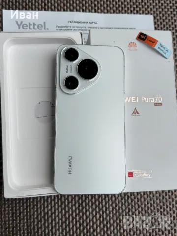 ЛИЗИНГ*от 38лв HUAWEI Pura 70 / White / 256гб / 36М ГАРАНЦИЯ *ЧИСТО НОВ⚠️, снимка 9 - Apple iPhone - 48690761