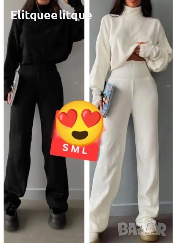 дамски екипи 