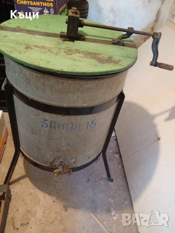 Центрофуга за пчелен мед 8 -рамкова