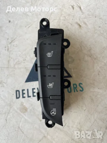 3Y74B0-1000, 93310CMAF0 копчета за подгрев на седалки, обдухване, подгрев на волан от Hyundai Kona