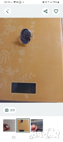 Сребърен пръстен, снимка 2 - Пръстени - 52746984