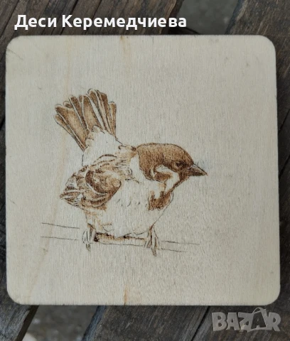 пирография, снимка 4 - Декорация за дома - 50706852