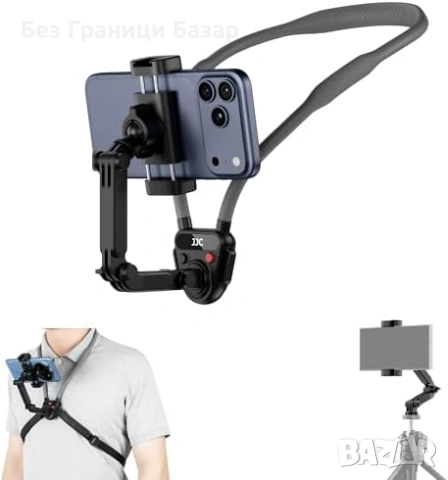 Нова Стойка за телефон камера за врат POV влог селфи с бързо освобождаване колан за гърди
