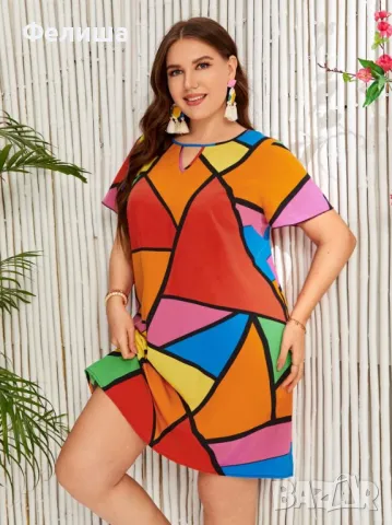 Удивителна Цветна Рокля / Туника Супер Красив Дизайн! , снимка 5 - Туники - 50124909
