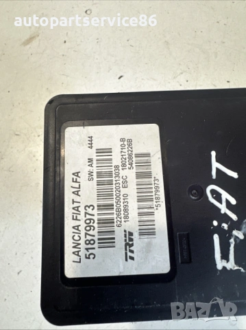 ABS помпа за Fiat 500L, оригинална, за 1.3 M-Jet, модел 2013 г., код 51879973, снимка 2 - Части - 53164718