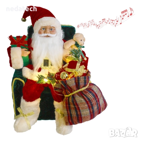 Коледа във фотьойл, с подаръци, звук и LED, 27x30x40 см, снимка 2 - Декорация за дома - 52288446