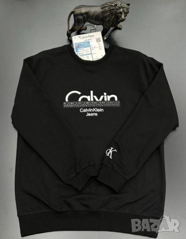 мъжки блузи calvin klein hugo boss lacoste burberry dsquared2 emporio armani , снимка 8 - Блузи - 52068104