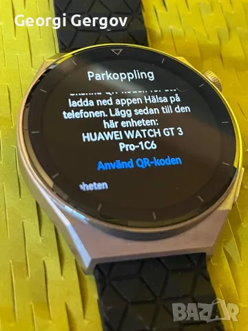 HUAWEI WATCH GT 3 Pro, снимка 4 - Смарт часовници - 48076383