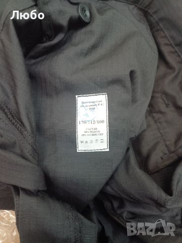 панталон комуфлаж летен ВМС, чисто нов , снимка 6 - Екипировка - 43594694