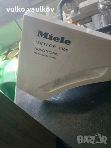 продава, снимка 4 - Друга електроника - 53394129