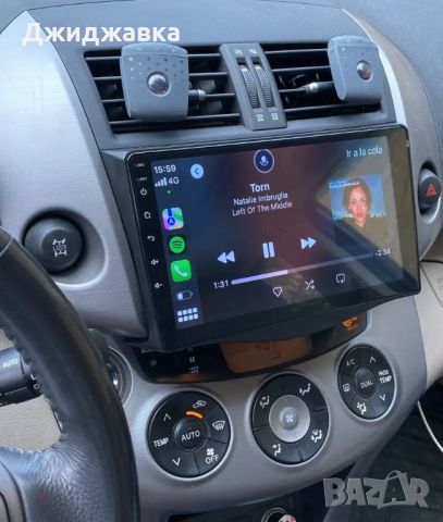 Toyota RAV4 мултимедия Android GPS навигация, снимка 3 - Части - 46391431