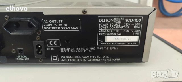 CD reseiver Denon RCD-100, снимка 5 - Ресийвъри, усилватели, смесителни пултове - 50573954