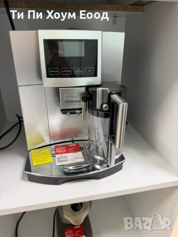 Delonghi Perfecta Graphic touch ESAM 5600, снимка 4 - Кафемашини - 54002372