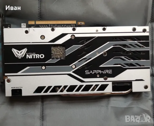Видеокарта Sapphire Nitro+ RX570 8GB, снимка 2 - Видеокарти - 50257666