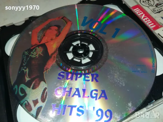 CHALGA 99 SUMMER HITS 99 X2 CD 2603251721, снимка 6 - CD дискове - 49651036