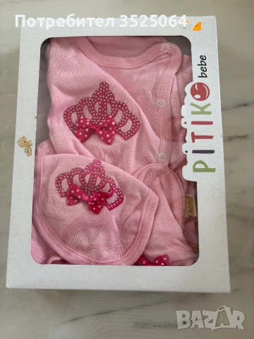 Бебешки комплект , снимка 7 - Комплекти за бебе - 54292378