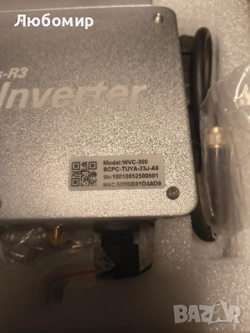 Соларен инвертор, WVC 350W инвертор, WVC 350W водоустойчив соларен инвертор с мрежова връзка , снимка 6 - Друга електроника - 52314743