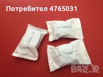 Безвредни биоензимни препарати за септични ями и прочистване на канали , снимка 4 - Препарати за почистване - 53855304