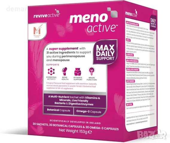 Meno Active - 30 сашета с витамини и минерали, 30 омега-3 и 30 растителни капсули, снимка 1 - Хранителни добавки - 48417713