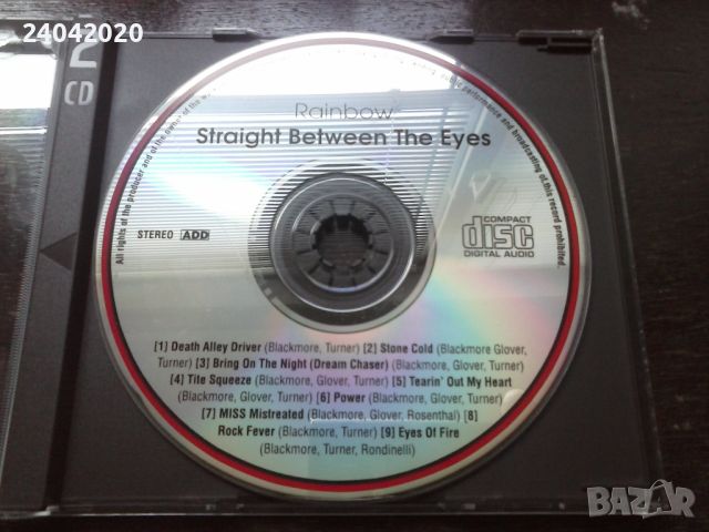 Rainbow – Straight Between The Eyes нов матричен диск, снимка 1