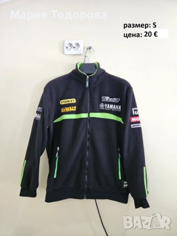 ✅️Оригинално поларено яке Yamaha Tech3, използвано-като ново. 📏Размер: S, 💸цена: 20,00€