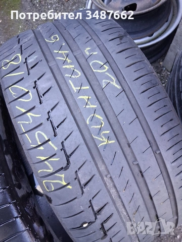 245 40 18 Континентал 2бр летни дот 2020г , снимка 2 - Гуми и джанти - 53837413