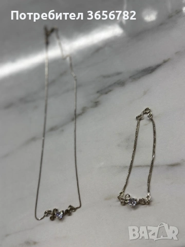  Сребърен Комплект Love 