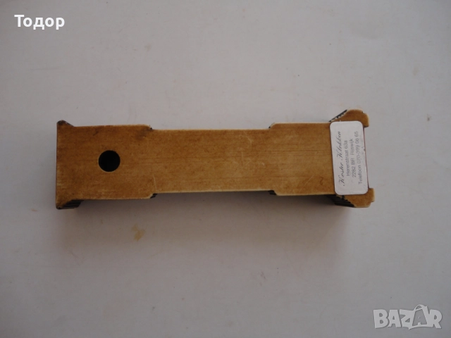 Настолен часовник Koster Klokken, снимка 3 - Стенни часовници - 52670378