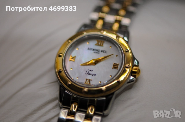 Швейцарски дамски часовник - Raymond Weil Tango 5860, снимка 2 - Дамски - 52975194