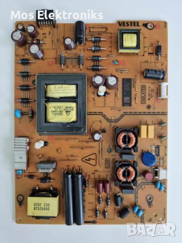 Power Supply 17MB170